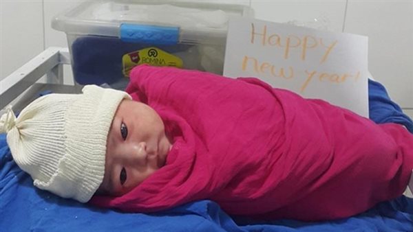 أحد الأطفال حديثي