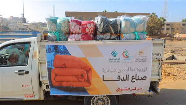 مؤسسة صناع الخير