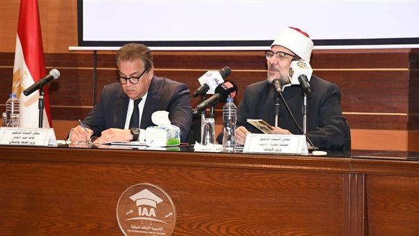 وزير الأوقاف ووزير