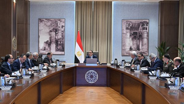 رئاسة مجلس الوزراء