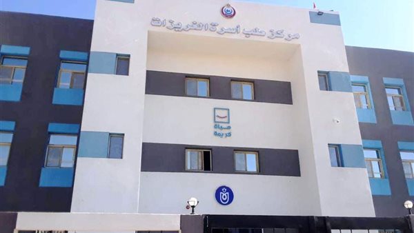 خدمات الرعاية الاولية