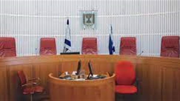 المحكمة العليا في