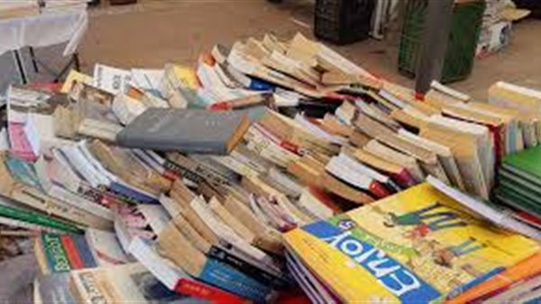  كتب - أرشيفية 