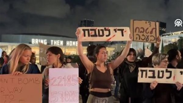 مئات النشطاء الإسرائيليين