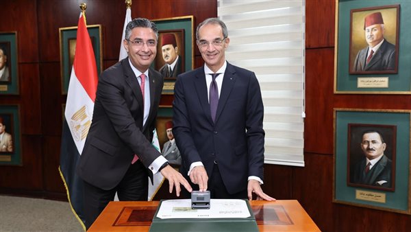 صورة من الحدث 