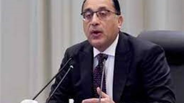  الدكتور مصطفى مدبولي،