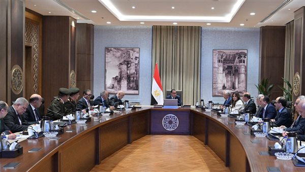 رئاسة مجلس الوزراء