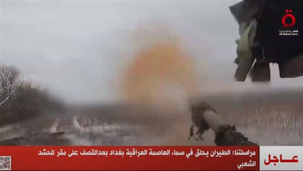 صورة من التقرير 