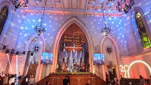 قصر الدوبارة - ارشيفية