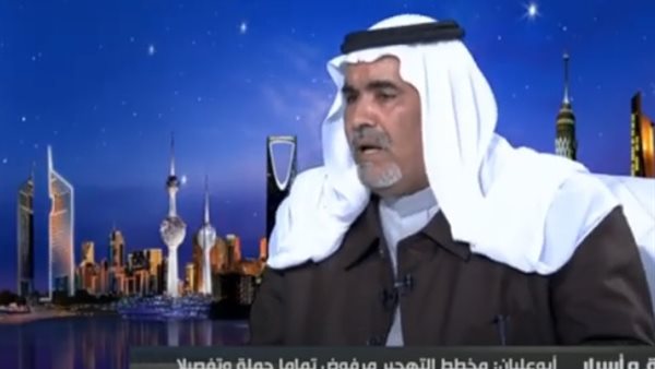 الشيخ إبراهيم أبوعليان،