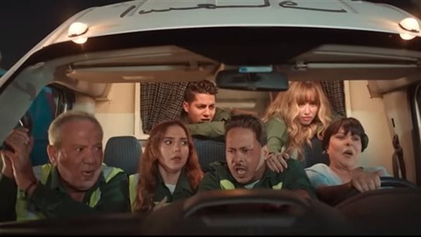 عصابة عظيمة