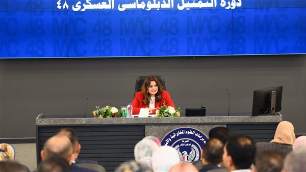 وزيرة الهجرة خلال