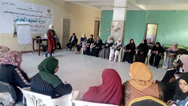 المجلس القومي للمرأة