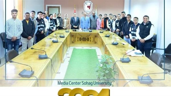 رئيس جامعة سوهاج