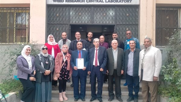 اعتماد المعمل المركزي