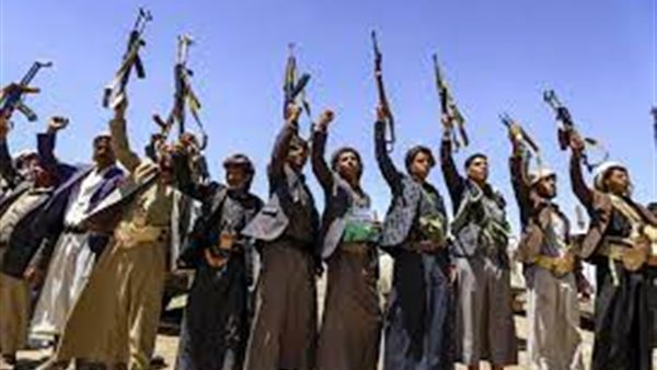 جماعة أنصار الله