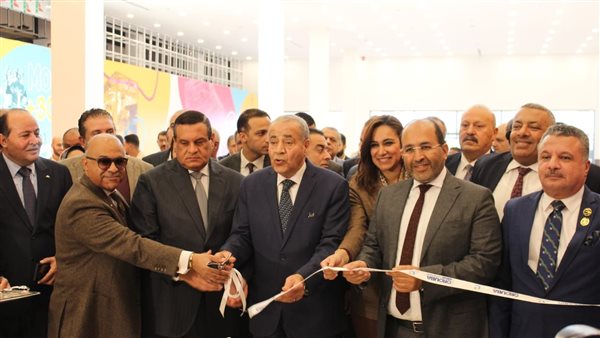 صورة من الحدث 