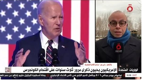 نقلا عن  قناة «القاهرة