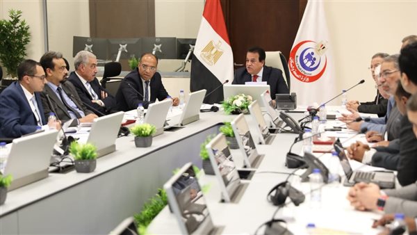 الصحة - أرشيفية 