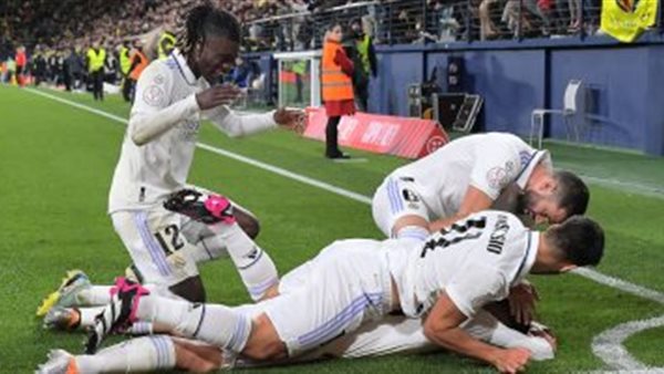 فريق الريال