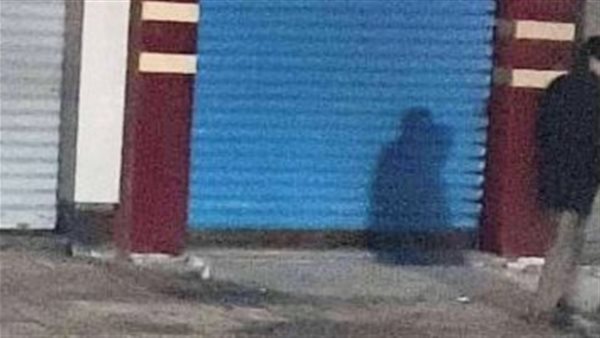 غلق محال تجارية