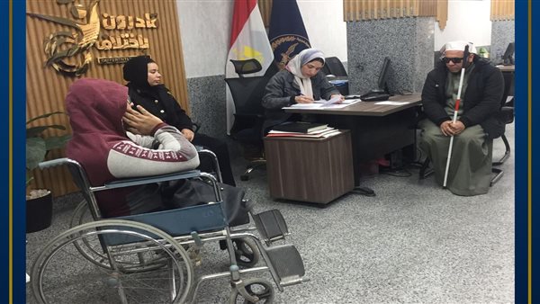 الداخلية  تواصل تيسيرات