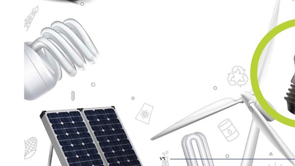  ربط كهربائي - أرشيفية