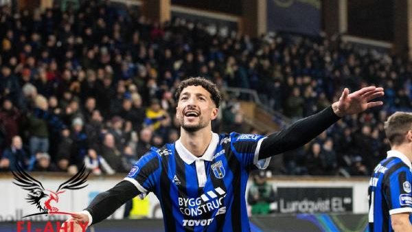 وسام ابو علي