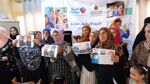 رسائل برنامج وعي