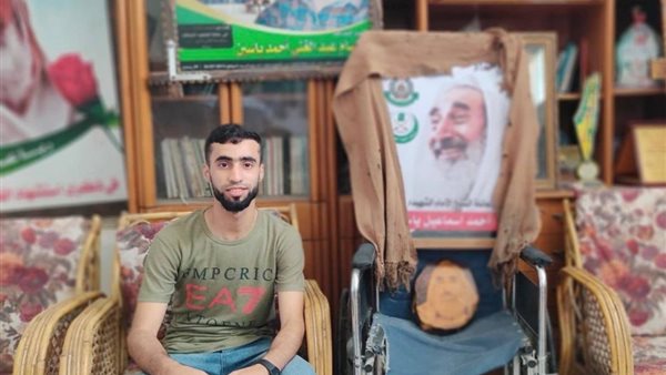 الشهيد الصحفي علي