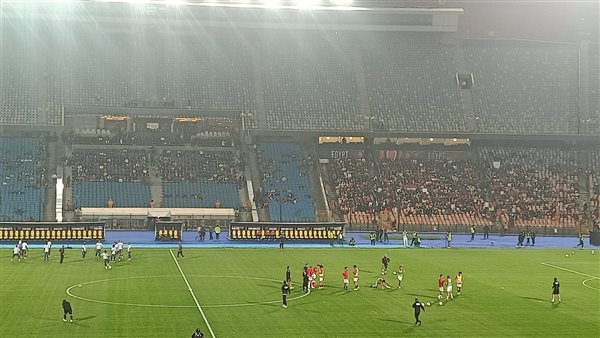 ستاد القاهرة الدولي