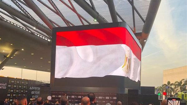 افتتاح شاشاة اعلانات