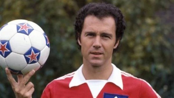 الاتحاد الدولي لكرة