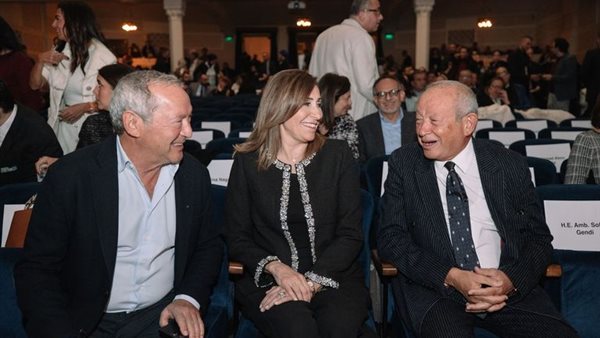 جانب من حفل جائزة