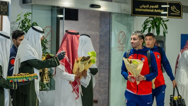 وصول فريق أتليتكو