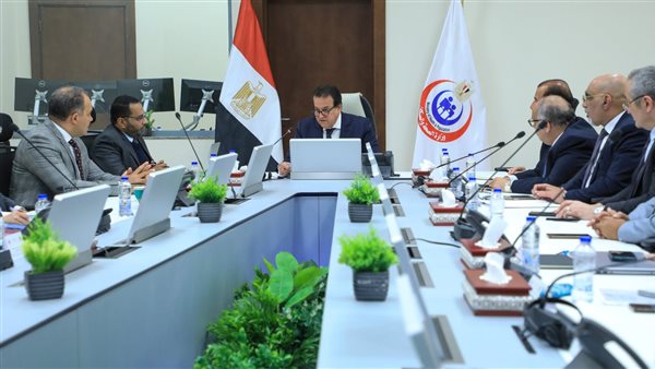 إجتماع  وزير الصحة