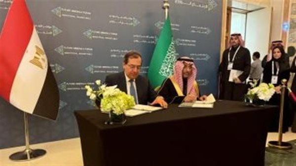 صورة من الحدث 