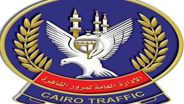 الادارة العامة للمرور