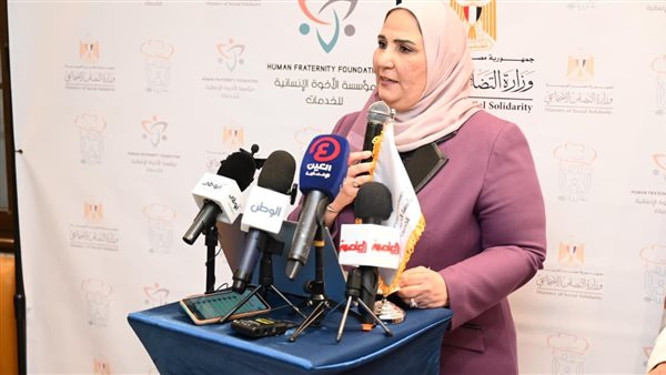  نيفين القباج