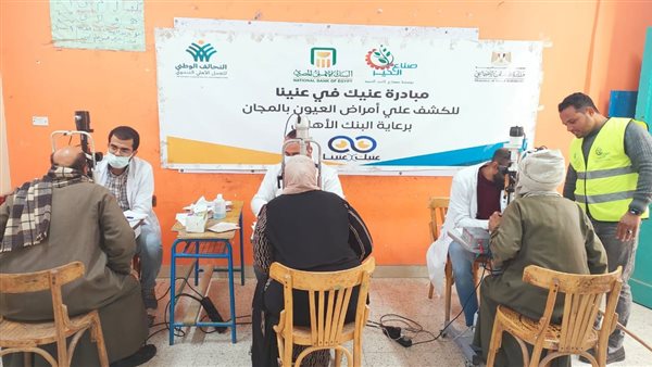   خدمات طبية متكاملة