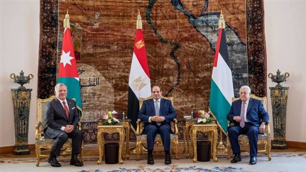 صورة أرشيفية  القمة