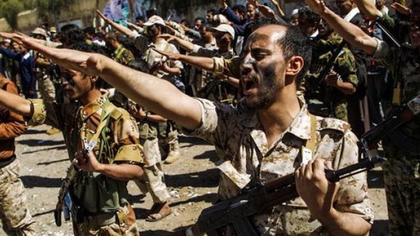 الحوثيون 