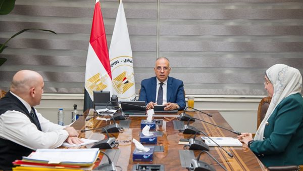 إجتماع  وزارة الموارد