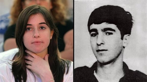  يوفال أراد، ابنة