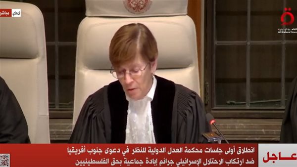 نقلا عن  قناة «القاهرة