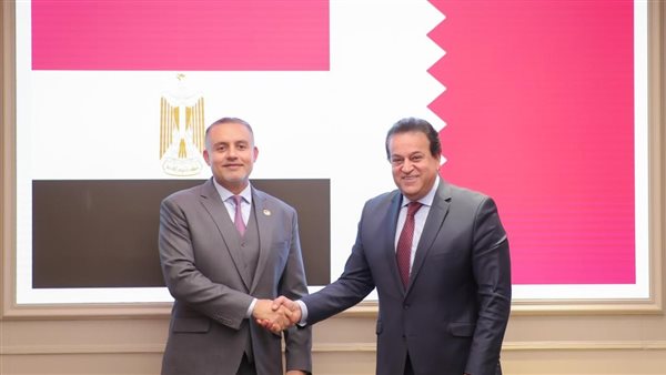 وزير الصحة والسفير