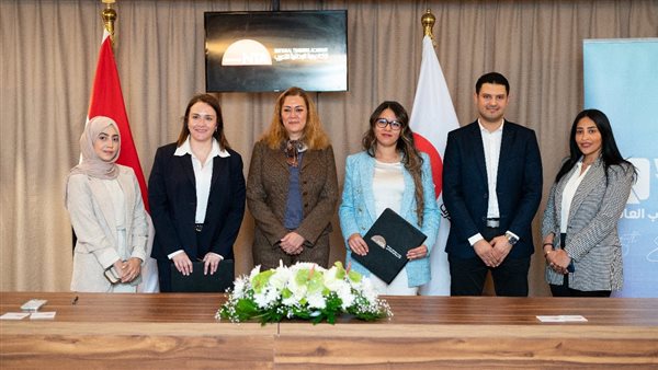 صورة توقيع مذكرة