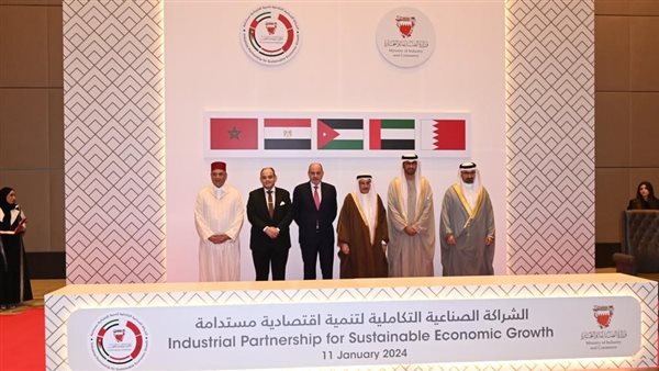 صورة من الحدث 