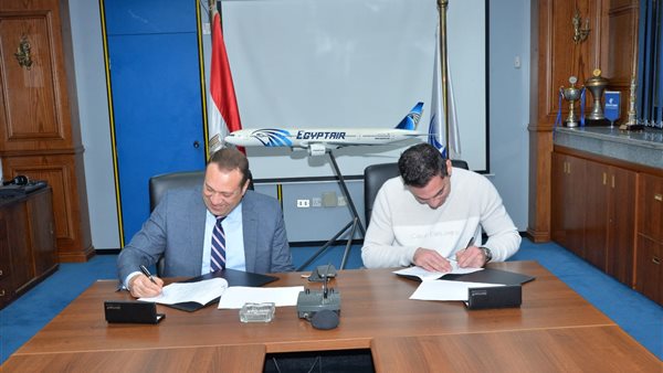 مصر الطيران الناقل