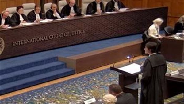 محكمة العدل الدولية